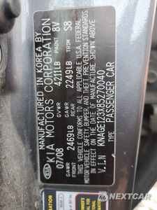 Zdjęcie 12 z 12 samochodu: 2008 KIA OPTIMA LX VIN:KNAGE123X85270040 - miniatura