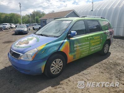 2012 KIA SEDONA LX KNDMG4C79C6459056 - główne zdjęcie licytacji z USA - miniatura