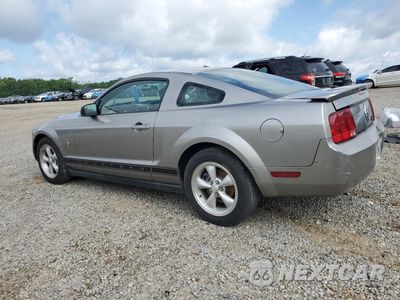Drugie zdjęcie samochodu z przodu: 2008 FORD MUSTANG VIN:1ZVHT80N485106905 - miniatura