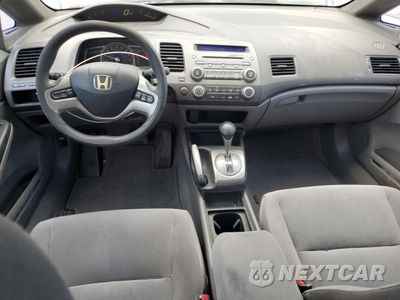 Zdjęcie 8 z 14 samochodu: 2007 HONDA CIVIC EX VIN:1HGFA16877L109852 - miniatura