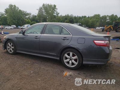 Drugie zdjęcie samochodu z przodu: 2008 TOYOTA CAMRY CE VIN:4T1BE46K48U198298 - miniatura