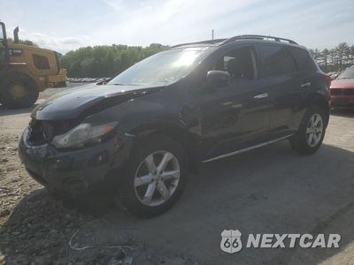 2009 NISSAN MURANO S JN8AZ18W59W121856 - główne zdjęcie licytacji z USA - miniatura