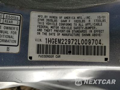 Zdjęcie 13 z 15 samochodu: 2002 HONDA CIVIC EX VIN:1HGEM22972L009704 - miniatura