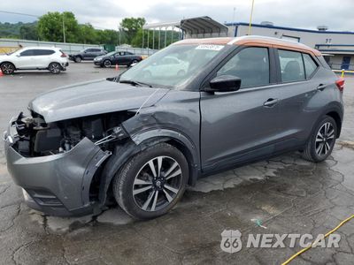 2020 NISSAN KICKS SV 3N1CP5CV2LL492599 - główne zdjęcie licytacji z USA - miniatura
