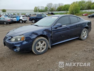 2008 PONTIAC GRAND PRIX 2G2WP552881110893 - główne zdjęcie licytacji z USA - miniatura