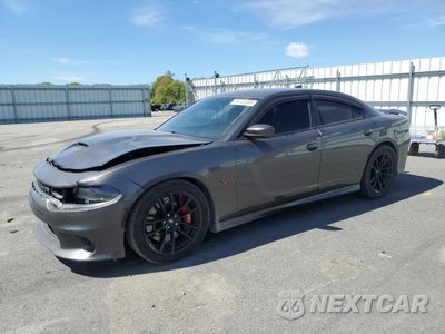 2021 DODGE CHARGER SCAT PACK 2C3CDXGJ7MH603509 - główne zdjęcie licytacji z USA - miniatura
