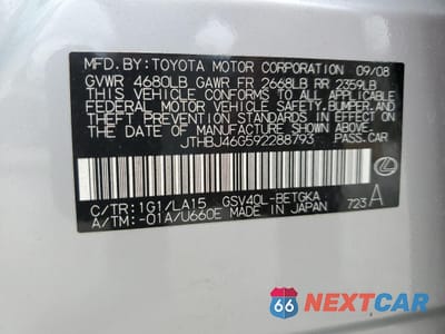 Zdjęcie 12 z 13 samochodu: 2009 LEXUS ES 350 VIN:JTHBJ46G592288793 - miniatura