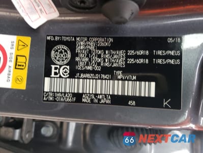 Zdjęcie 13 z 14 samochodu: 2018 LEXUS NX 300 BASE VIN:JTJBARBZ0J2178421 - miniatura