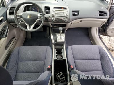 Zdjęcie 8 z 12 samochodu: 2009 HONDA CIVIC HYBRID VIN:JHMFA36219S008254 - miniatura