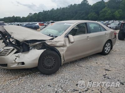 2007 TOYOTA CAMRY CE 4T1BE46K67U128218 - główne zdjęcie licytacji z USA - miniatura