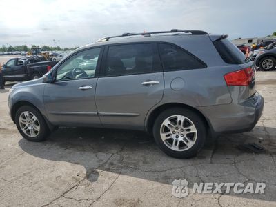 Drugie zdjęcie samochodu z przodu: 2009 ACURA MDX VIN:2HNYD28249H516485 - miniatura