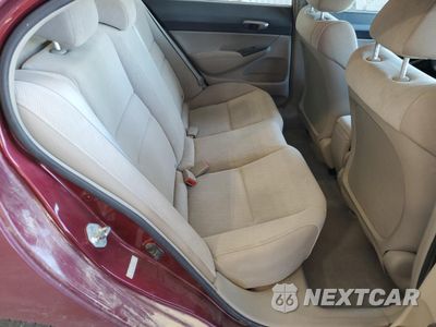 Zdjęcie 10 z 14 samochodu: 2011 HONDA CIVIC LX VIN:19XFA1F50BE006634 - miniatura