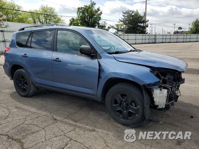 Czwarte zdjęcie samochodu z boku: 2012 TOYOTA RAV4 VIN:2T3BF4DV4CW255187 - miniatura