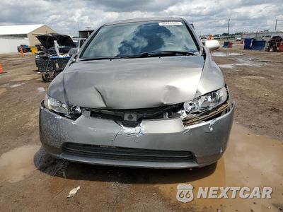 Piąte zdjęcie samochodu w środku: 2008 HONDA CIVIC EX VIN:1HGFA16848L040796 - miniatura