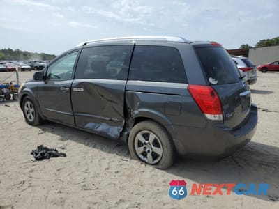 Drugie zdjęcie samochodu z przodu: 2008 NISSAN QUEST S VIN:5N1BV28U98N117471 - miniatura