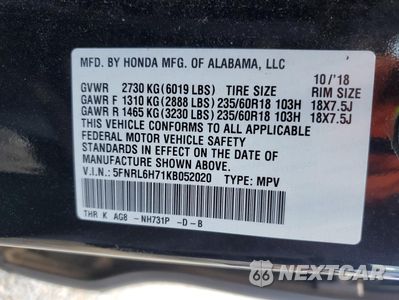 Zdjęcie 13 z 16 samochodu: 2019 HONDA ODYSSEY EXL VIN:5FNRL6H71KB052020 - miniatura