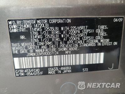 Zdjęcie 13 z 13 samochodu: 2009 TOYOTA RAV4 VIN:JTMBK33V59D007124 - miniatura