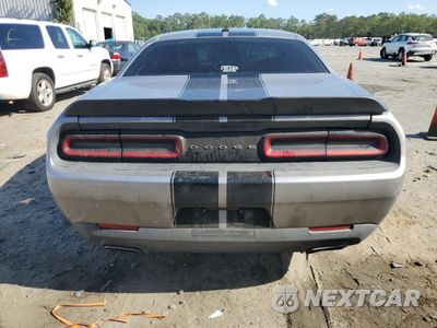 Zdjęcie 6 z 13 samochodu: 2017 DODGE CHALLENGER SXT VIN:2C3CDZAG4HH658546 - miniatura