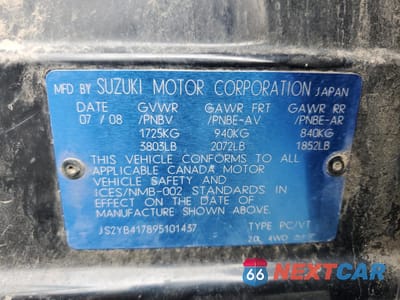 Zdjęcie 12 z 12 samochodu: 2009 SUZUKI SX4 TOURING VIN:JS2YB417895101437 - miniatura