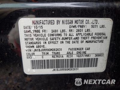 Zdjęcie 13 z 13 samochodu: 2016 INFINITI QX50 VIN:JN1BJ0RR9GM262631 - miniatura