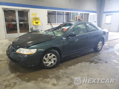 1999 HONDA ACCORD EX 1HGCG3272XA026660 - główne zdjęcie licytacji z USA - miniatura