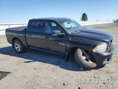 Czwarte zdjęcie samochodu z boku: 2010 DODGE RAM 1500 VIN:1D7RV1CT5AS229094 - miniatura