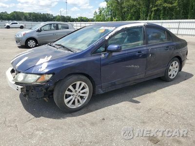 2009 HONDA CIVIC LX 2HGFA16559H361945 - główne zdjęcie licytacji z USA - miniatura