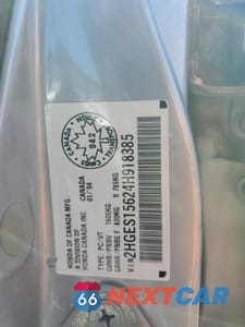 Zdjęcie 12 z 12 samochodu: 2004 HONDA CIVIC LX VIN:2HGES15624H918385 - miniatura