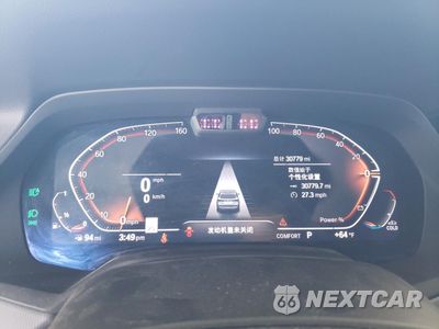 Zdjęcie 9 z 14 samochodu: 2022 BMW X5 XDRIVE40I VIN:5UXCR6C0XN9L83285 - miniatura