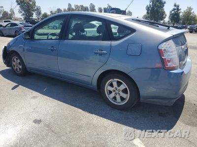Drugie zdjęcie samochodu z przodu: 2007 TOYOTA PRIUS VIN:JTDKB20U977587267 - miniatura
