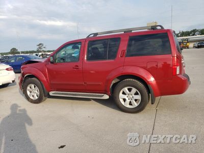 Drugie zdjęcie samochodu z przodu: 2011 NISSAN PATHFINDER S VIN:5N1AR1NN1BC617702 - miniatura