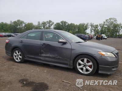 Piąte zdjęcie samochodu w środku: 2008 TOYOTA CAMRY CE VIN:4T1BE46K48U198298 - miniatura