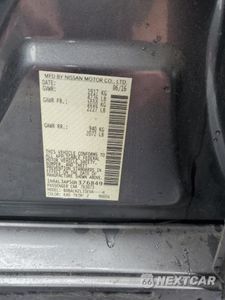 Zdjęcie 12 z 14 samochodu: 2016 NISSAN ALTIMA 2.5 VIN:1N4AL3AP5GN376849 - miniatura