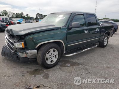 2006 CHEVROLET SILVERADO C1500 2GCEC13T761190529 - główne zdjęcie licytacji z USA - miniatura