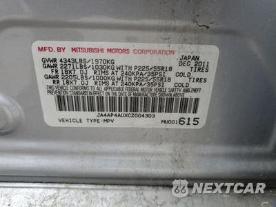 Zdjęcie 13 z 13 samochodu: 2012 MITSUBISHI OUTLANDER SPORT SE VIN:JA4AP4AUXCZ004303 - miniatura