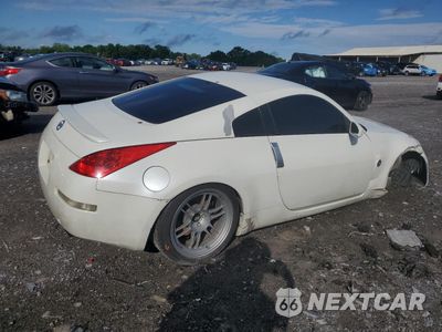 Trzecie zdjęcie samochodu z tyłu: 2006 NISSAN 350Z COUPE VIN:JN1AZ34D66M330609 - miniatura