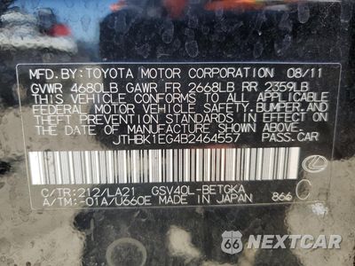 Zdjęcie 13 z 13 samochodu: 2011 LEXUS ES 350 VIN:JTHBK1EG4B2464557 - miniatura