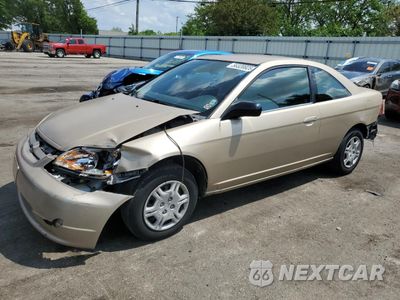2002 HONDA CIVIC LX 1HGEM22542L010872 - główne zdjęcie licytacji z USA - miniatura