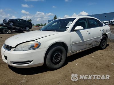 2006 CHEVROLET IMPALA LS 2G1WB58N869385817 - główne zdjęcie licytacji z USA - miniatura