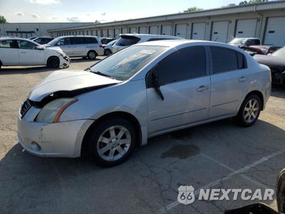 2008 NISSAN SENTRA 2.0 3N1AB61E48L638586 - główne zdjęcie licytacji z USA - miniatura