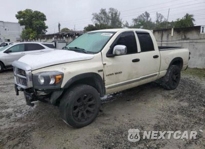 Drugie zdjęcie samochodu z przodu: 2007 DODGE RAM 1500 ST VIN:1D7HU182X7J613448 - miniatura