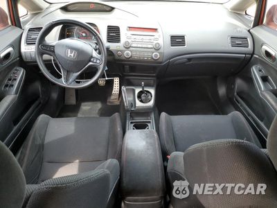 Zdjęcie 8 z 14 samochodu: 2010 HONDA CIVIC SI VIN:2HGFA5E55AH700071 - miniatura
