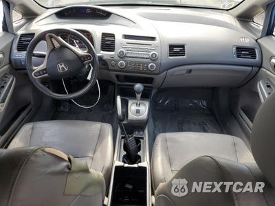 Zdjęcie 8 z 14 samochodu: 2010 HONDA CIVIC EXL VIN:19XFA1F97AE021276 - miniatura