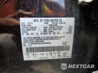 Zdjęcie 13 z 13 samochodu: 2013 FORD EXPLORER LIMITED VIN:1FM5K8F85DGA09538 - miniatura