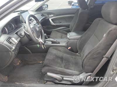 Zdjęcie 7 z 15 samochodu: 2010 HONDA ACCORD EX VIN:1HGCS1B7XAA008918 - miniatura