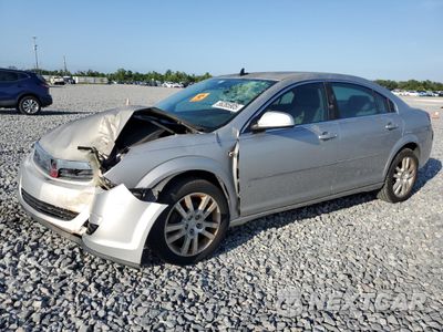2007 SATURN AURA XE 1G8ZS57N27F310474 - główne zdjęcie licytacji z USA - miniatura