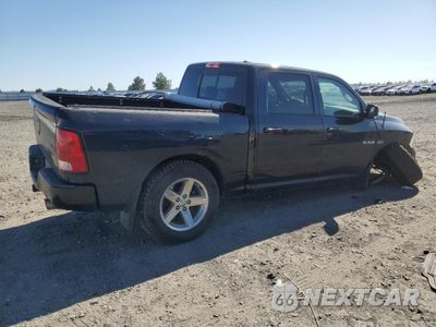 Trzecie zdjęcie samochodu z tyłu: 2010 DODGE RAM 1500 VIN:1D7RV1CT5AS229094 - miniatura