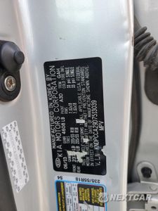 Zdjęcie 13 z 15 samochodu: 2013 KIA SPORTAGE EX VIN:KNDPCCA29D7513039 - miniatura