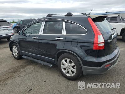 Drugie zdjęcie samochodu z przodu: 2007 HONDA CR-V EX VIN:JHLRE485X7C060153 - miniatura