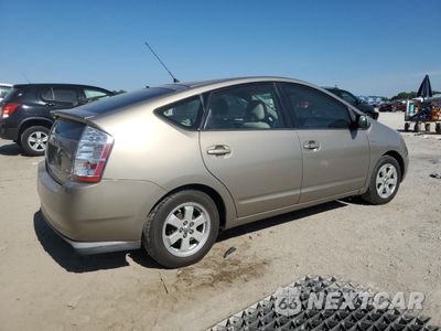 Trzecie zdjęcie samochodu z tyłu: 2007 TOYOTA PRIUS VIN:JTDKB20U677650650 - miniatura